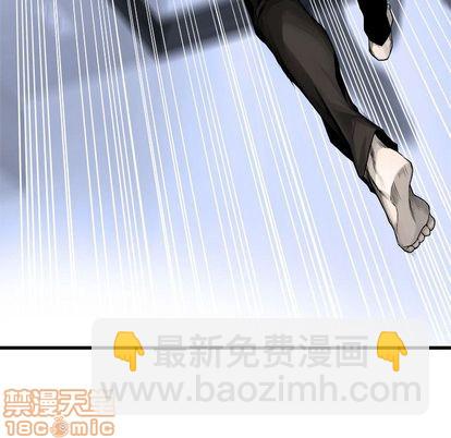 第46话44