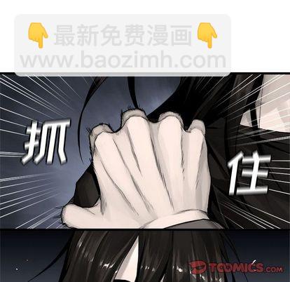 第46话45