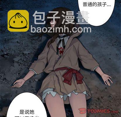 第46话5