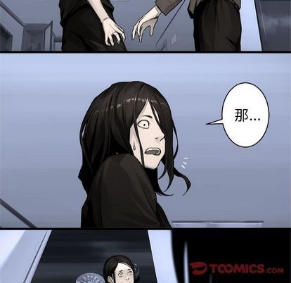 第46话55