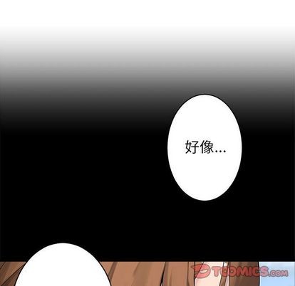 第46话57