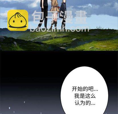 第46话60