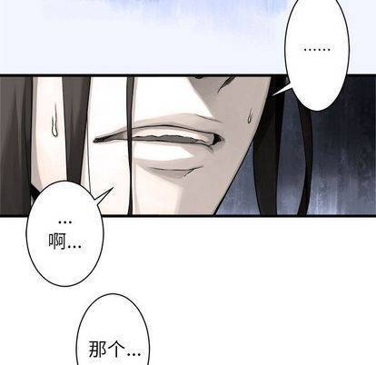 第46话64