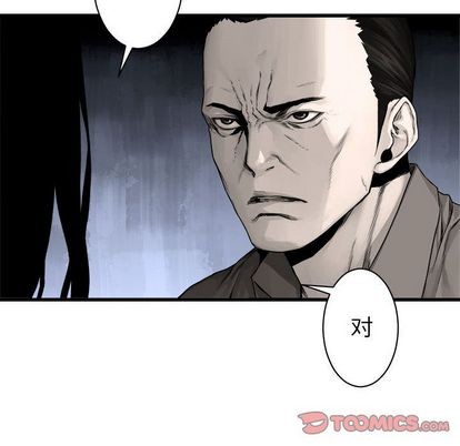 第46话65