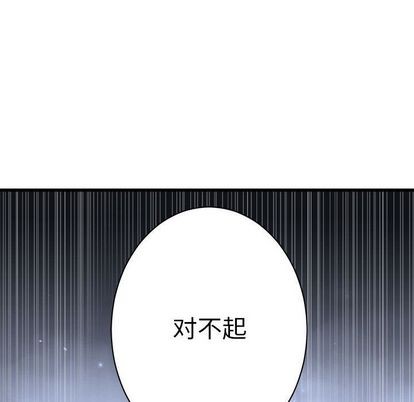 第46话66