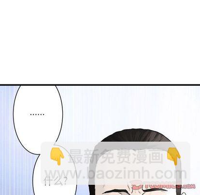 第46话69