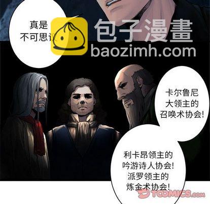 第46话7