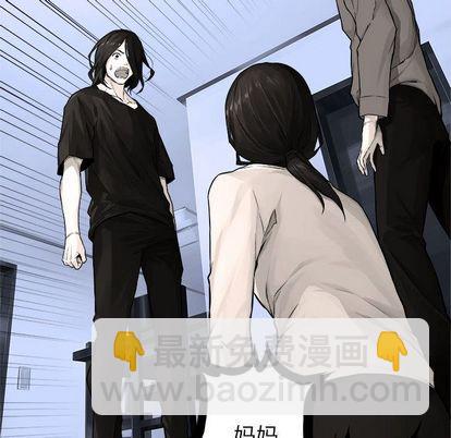 第46话72