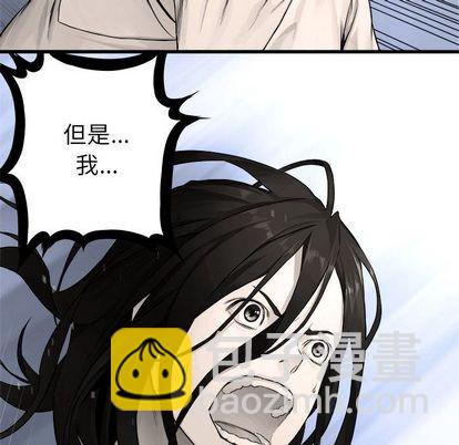 第46话74