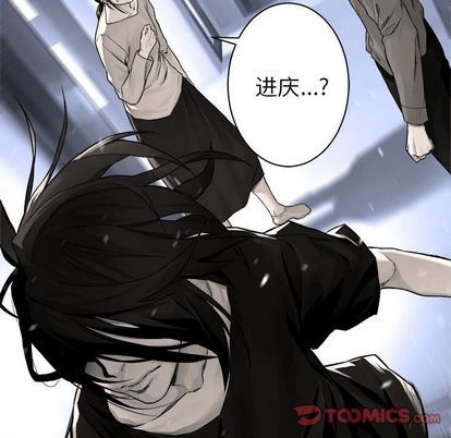 第46话77