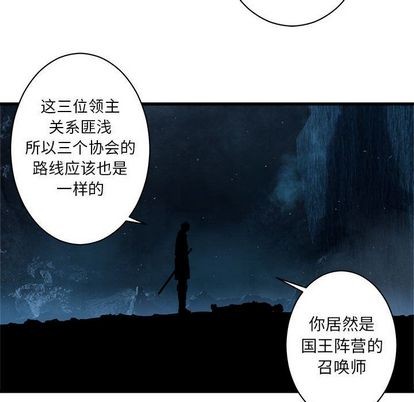 第46话8