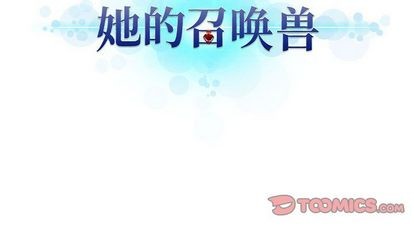 第46话81