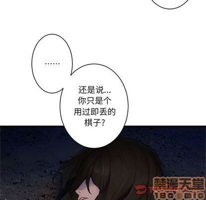 第46话9