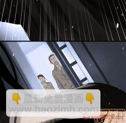 第47话19