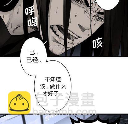 第47话64