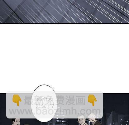 第47话66
