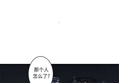 第48话0