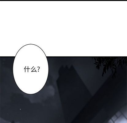 第48话12