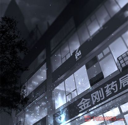 第48话13