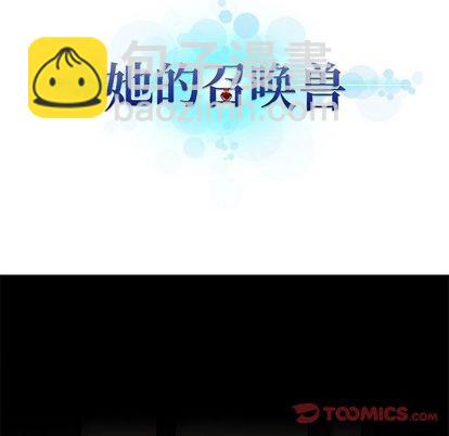 第48话15