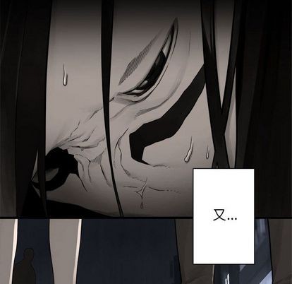 第48话16