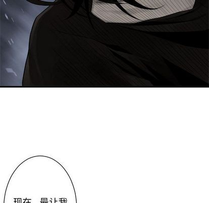 第48话22