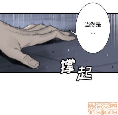 第48话24