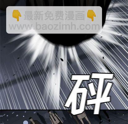 第48话28