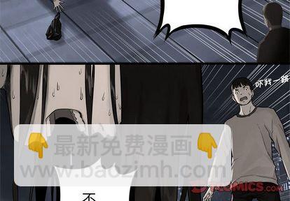第48话3