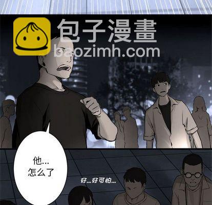 第48话30
