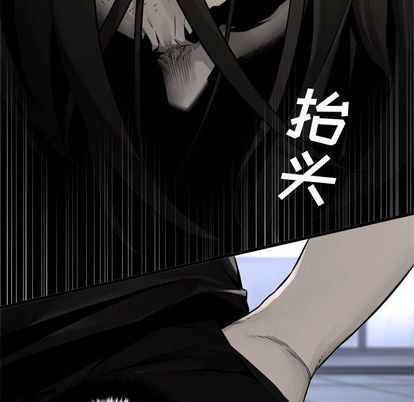 第48话32