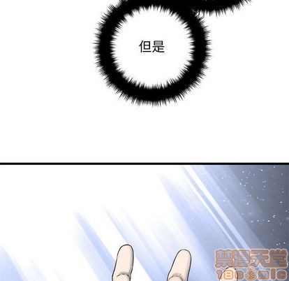 第48话34