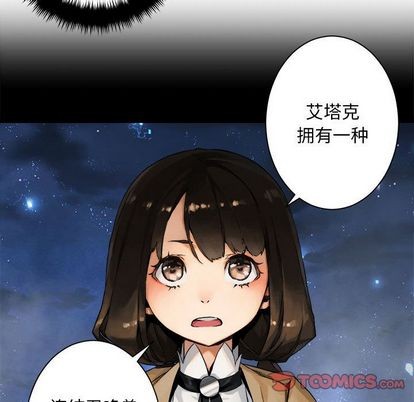 第48话37