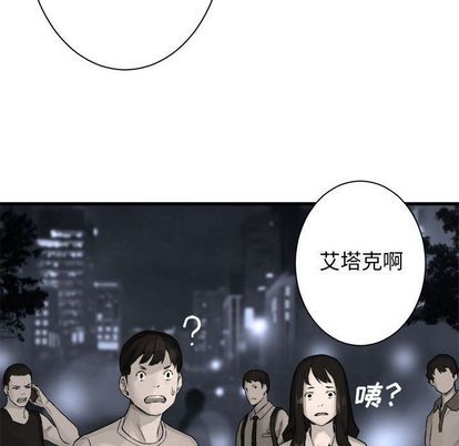 第48话46