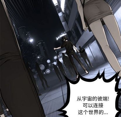第48话54