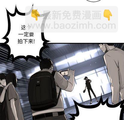 第48话56