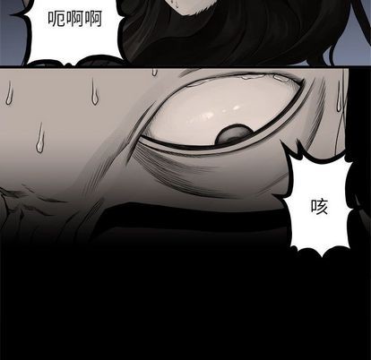 第48话6