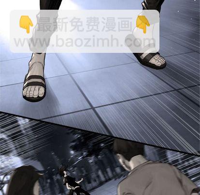 第48话60