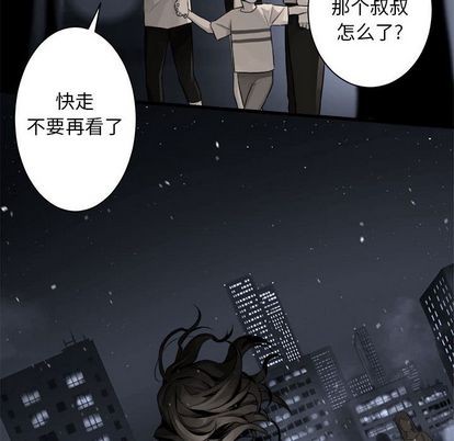 第48话64