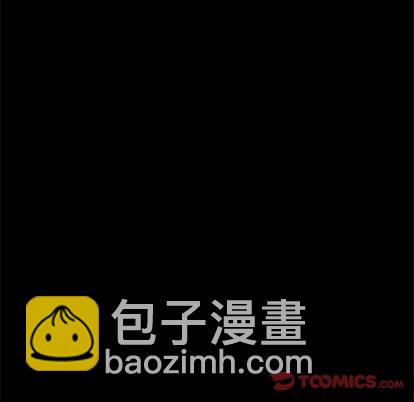 第48话7