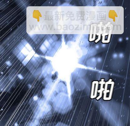 第48话70