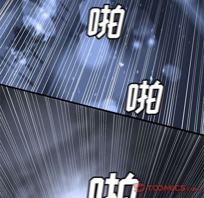 第48话71