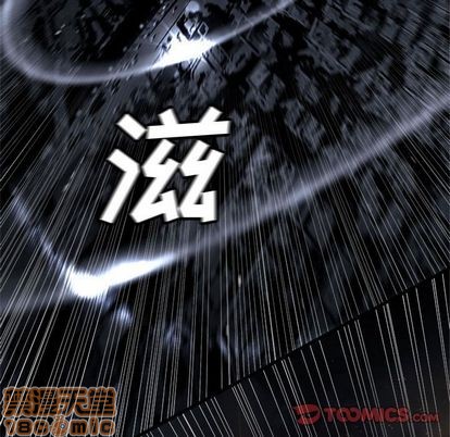 第48话73