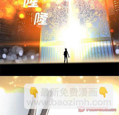 第48话75