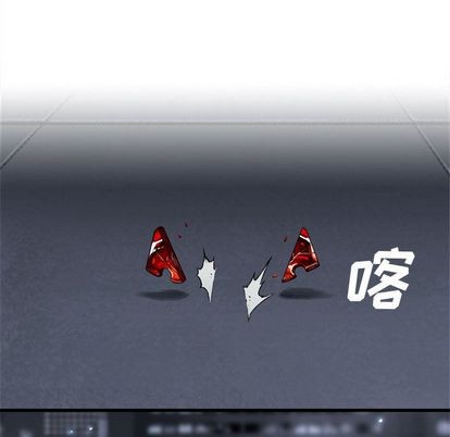 第48话82