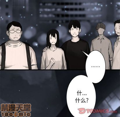 第48话83