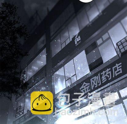 第48话84