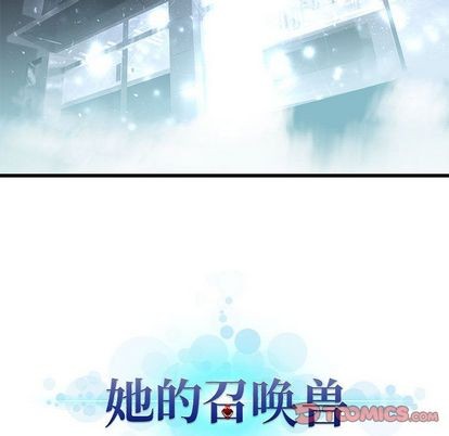 第48话85