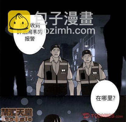 第48话9