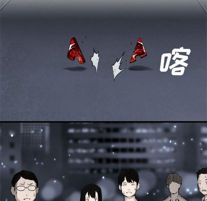 第49话16